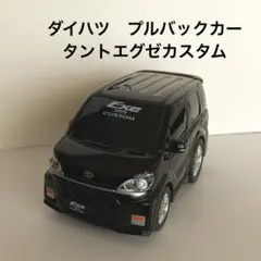 Item thumbnail for item 0a67dbcf-96e0-4049-998e-7d4e5dbd6227