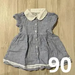 【美品】ストライプ柄 襟付きワンピース 90