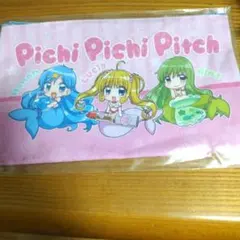 Item thumbnail for item 247911fa-e35e-4f3f-abf9-856ab693937a