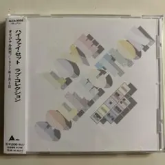 ハイ・ファイ・セット /ラヴ・コレクション