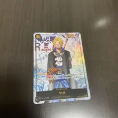 ONE PIECE カードゲーム サボ シークレットパラレル