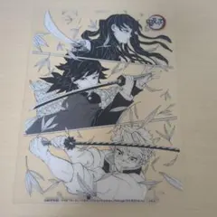 M*e様 鬼滅の刃 pcv透明マット 冨岡義勇＆時透無一郎＆不死川実弥