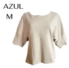 早い者勝ち！❣️詰め放題対象❣️アズール☆　カットソー　ベージュ　M