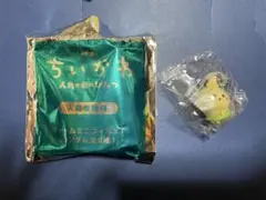 映画ちいかわ 人魚の島のひみつ うさぎ めじるしアクセサリー