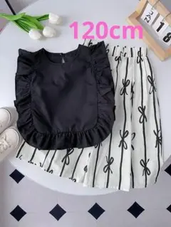 セットアップ【新品】フリルトップス＆リボンプリントフレアパンツ　　１２０