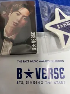 BTS ジンさん　B★VERSE トレカ他