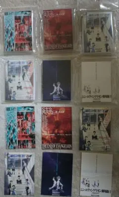 【エヴァンゲリオン】まとめ売り