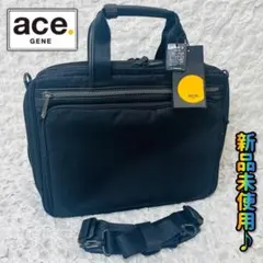 Item thumbnail for item fd259d5e-41c0-4ccb-9208-4c20198be016