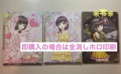 2026年最新】桜井春菜の人気アイテム - メルカリ