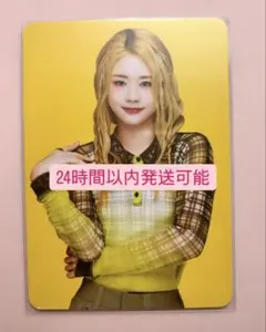 ミーアイ 佐々木心菜 トレカ はじめまし展