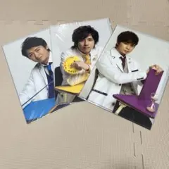 嵐 ファイル 3枚セット
