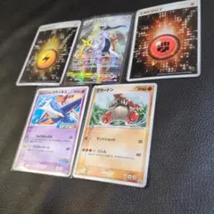 ポケモンカード プロモ グラードン ラティオス アルセウス ホロ 渦巻