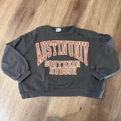 Item thumbnail for item a390da90-1f37-4de8-8e26-d979ac6cd5f3