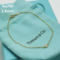 Tiffany バイザヤード　ダイヤモンド　ブレスレット　Au750 ゴールドのサムネイル