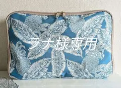 Item thumbnail for item 102edb1e-3b55-40ab-bd79-04954f5bee34