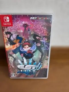 【新品未開封】エスプレイドΨ Nintendo Switch 新品】Switch エスプレイドΨ(サイ) : アークオンライン Yahoo!店