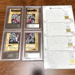 2025年最新】バンダイ ブルーアイズ三体連結の人気アイテム - メルカリ