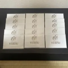 2026年最新】エビス非売品の人気アイテム - メルカリ