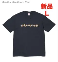 新品 Supreme Skulls Spellout Tee Navy L - メルカリ