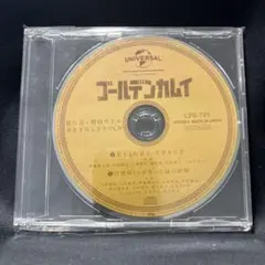 ゴールデンカムイ　原作者・野田サトル書き下ろしドラマCD　無駄ではなかった旅 ゴールデンカムイ 書き下ろしドラマCD 無駄ではなかった旅 - メルカリ