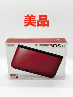 2026年最新】3dsll レッドの人気アイテム - メルカリ