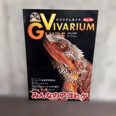 Item thumbnail for item 33daf35e-0aad-4a77-97a7-bfc1a2fa849a