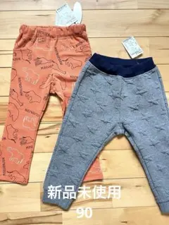 moujonjon パンツ2本セット