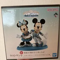 一番くじ ディズニー ミッキー＆ミニー ラストワン賞 フィギュアのサムネイル