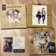 2026年最新】衛宮さんちの今日のごはんの人気アイテム - メルカリ