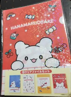 2025年最新】はなまるおばけ くじの人気アイテム - メルカリ