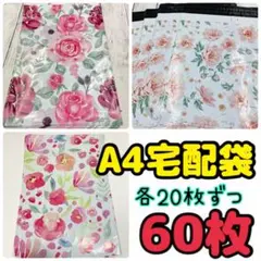 Item thumbnail for item b0dc91fb-4ad6-4098-afaa-b8afc6d157c9