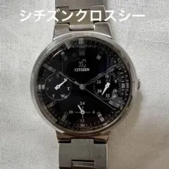❣シチズン クロスシーxC カットガラス 黒文字盤 バングル - メルカリ