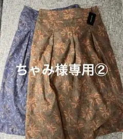 花柄フレアスカート ブラウン系