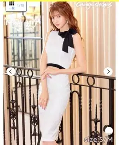 【美品】キャバ嬢・ラウンジ嬢用ワンピース