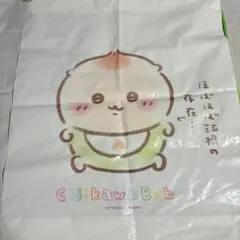 ちいかわ Chiikawa Baby くりまんじゅう 肩がけビニールショッパーのサムネイル
