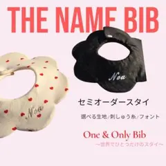 Item thumbnail for item 286407dc-1317-44d5-8067-7debad925da6