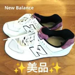 t*i様 ✨美品✨New Balance U574YR2 スニーカー 27cm白