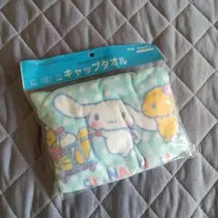 SANRIO　シナモロール　キャップタオル　フリーサイズ　プール水泳お風呂上がり