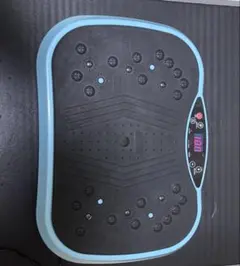 3D振動マシーン ブルー