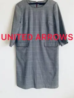 UNITED ARROWS closet story チェック柄ワンピース