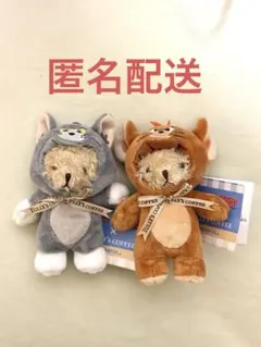 タリーズ　ベアフル なりきり　トムとジェリー