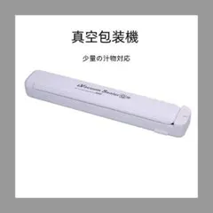 Item thumbnail for item e0b74d0c-a00f-4644-9231-8f1cd077c778