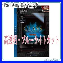 Item thumbnail for item 6c6494cb-3374-4648-a501-4588cd01e148