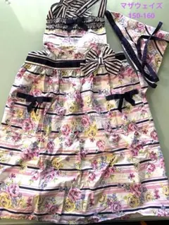 150〜160 エプロン 三角巾つき　マザウェイズ