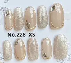 230】【S】ショートオーバル ネイルチップ ホワイト 上品 清楚 - メルカリ
