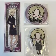 【匿名配送】名探偵コナン　ベルモット　グッズ3点セット　セガラッキーくじ