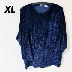 Item thumbnail for item 0210e08d-55f5-43ff-94de-972da21bc1c3