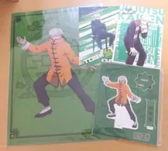 呪術廻戦 狗巻棘 カンフー アクスタ 東急ハンズ クリアファイル 京都交流会