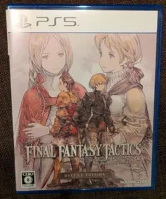 PS5 ファイナルファンタジータクティクス - イヴァリース クロニクルズ