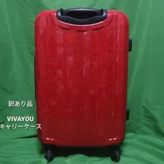 ※訳あり※ VIVAYOU キャリーケースのサムネイル